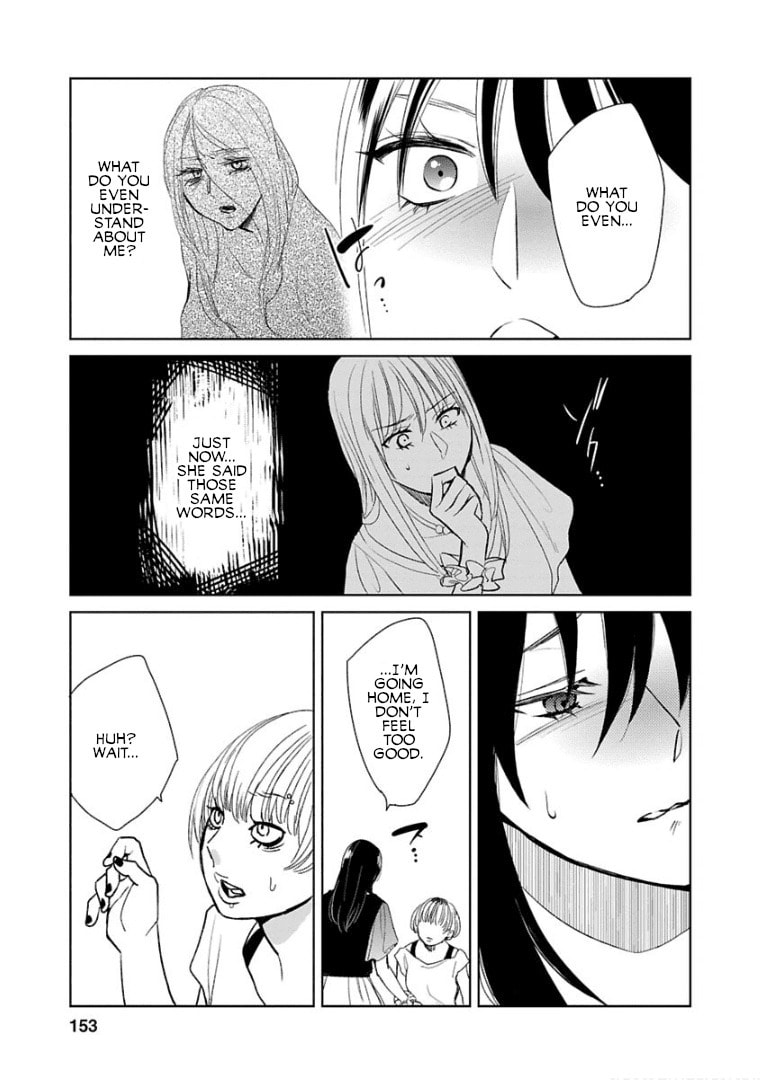 Read Last Menhealer chapter 6 image 20 on Lezhin
