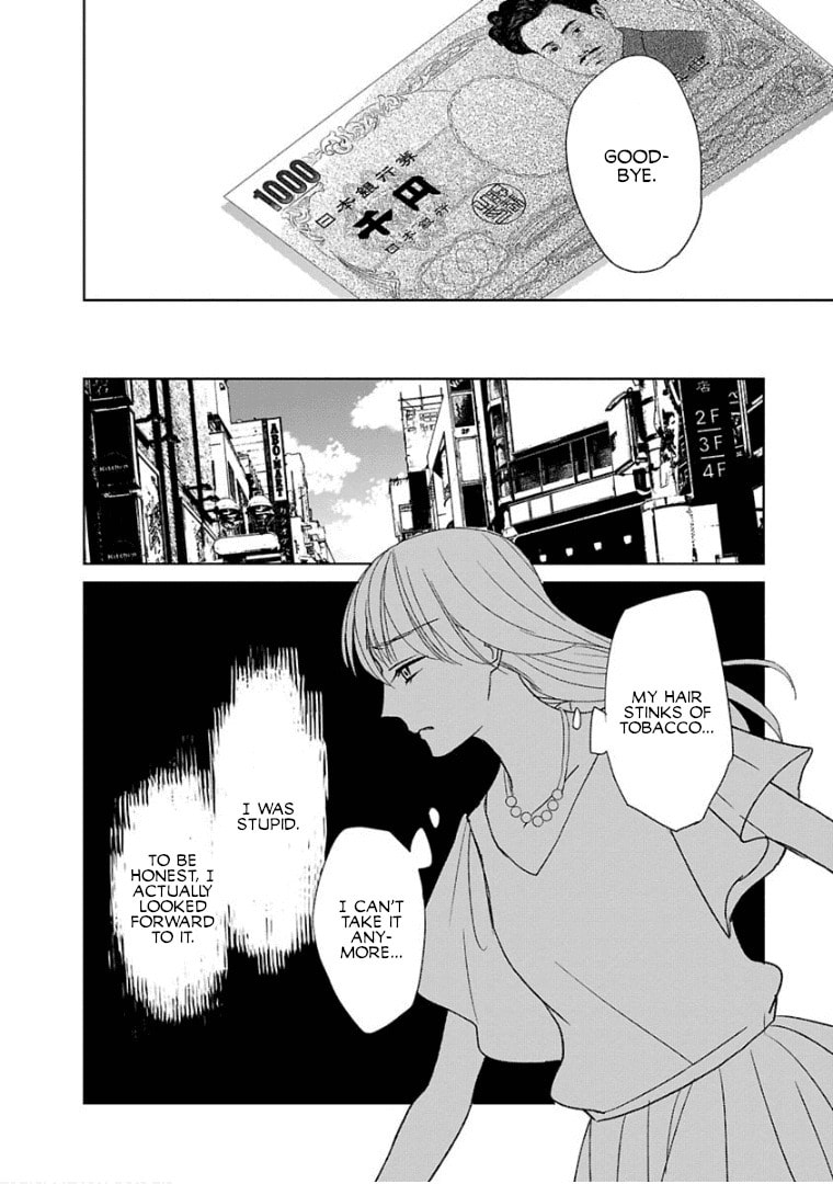 Read Last Menhealer chapter 6 image 21 on Lezhin