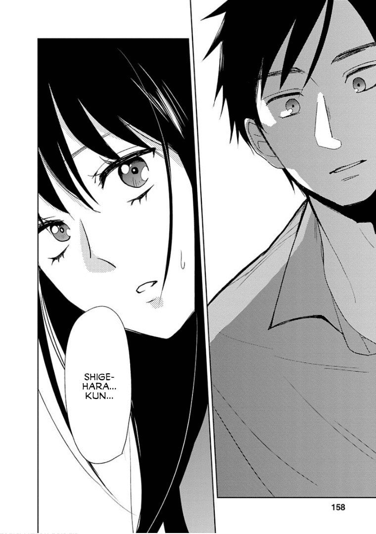 Read Last Menhealer chapter 6 image 25 on Lezhin
