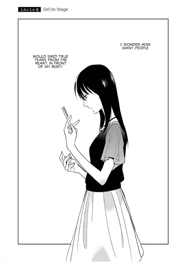 Read Last Menhealer chapter 6 image 3 on Lezhin