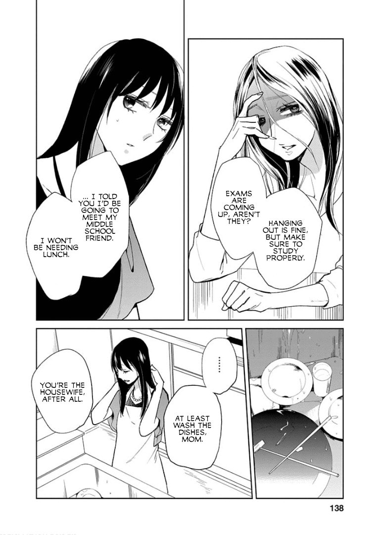 Read Last Menhealer chapter 6 image 5 on Lezhin