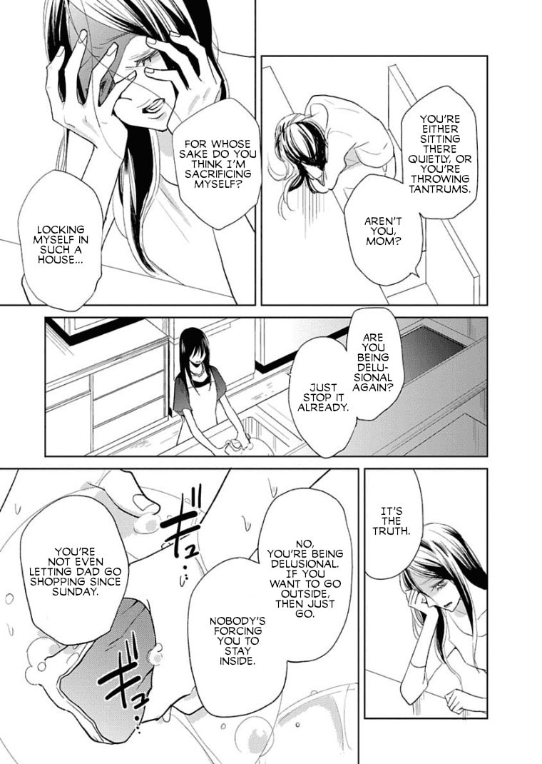 Read Last Menhealer chapter 6 image 6 on Lezhin
