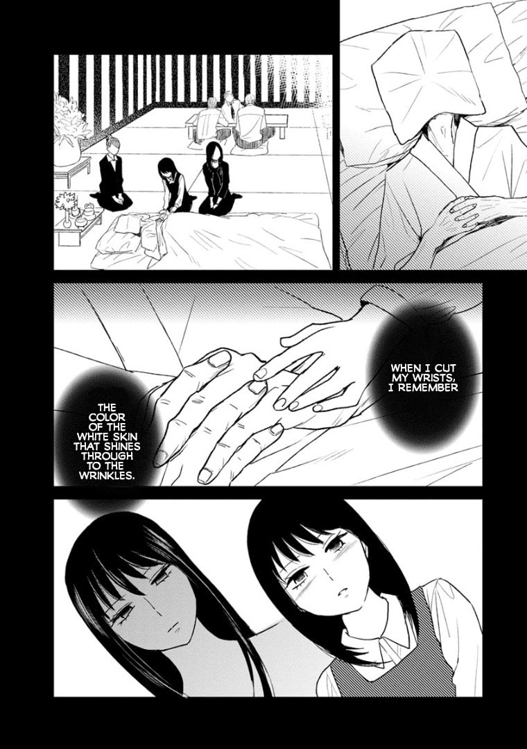 Read Last Menhealer chapter 7 image 11 on Lezhin