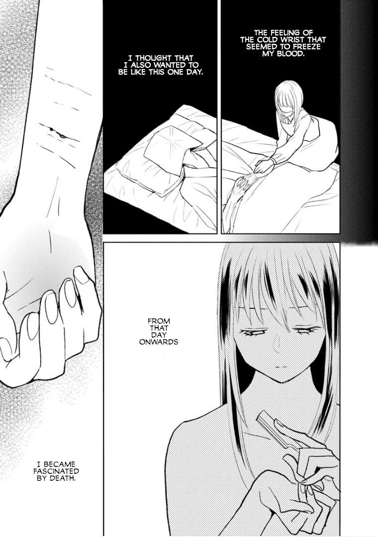 Read Last Menhealer chapter 7 image 12 on Lezhin
