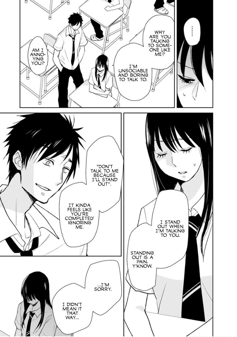 Read Last Menhealer chapter 7 image 14 on Lezhin