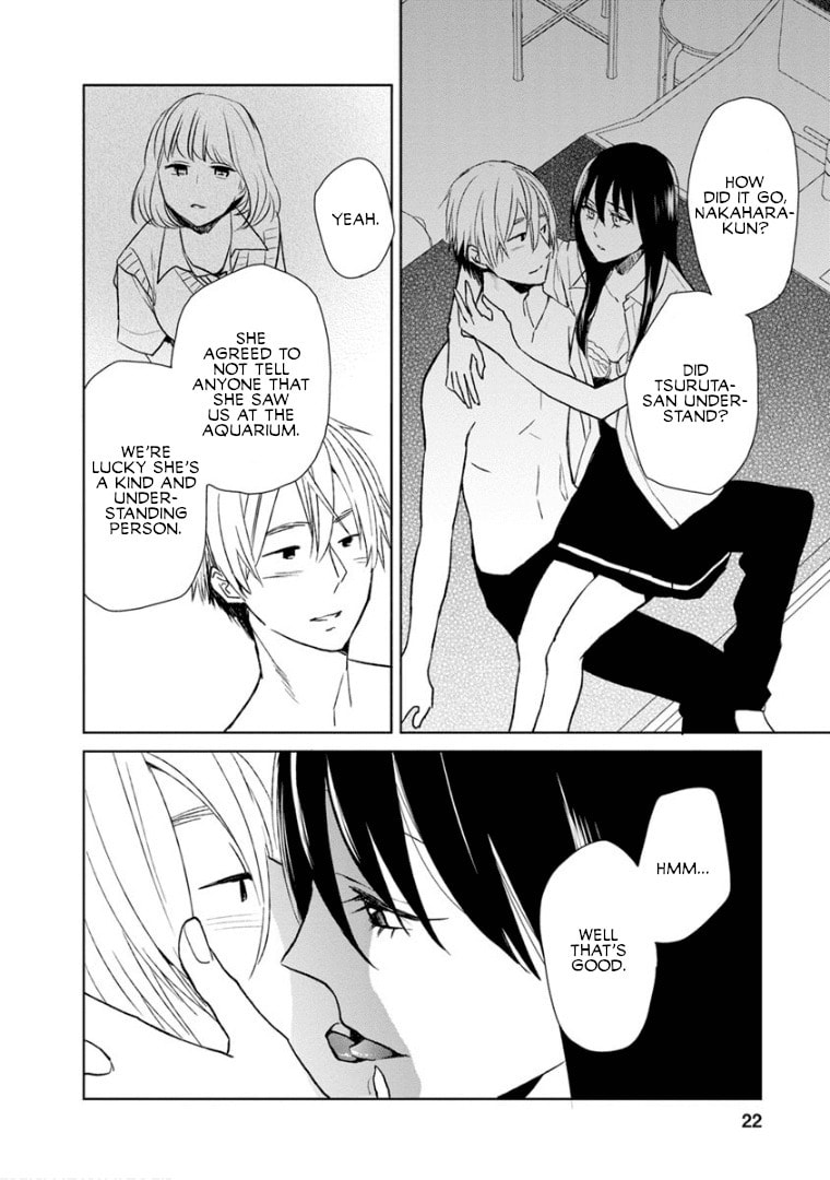 Read Last Menhealer chapter 7 image 17 on Lezhin