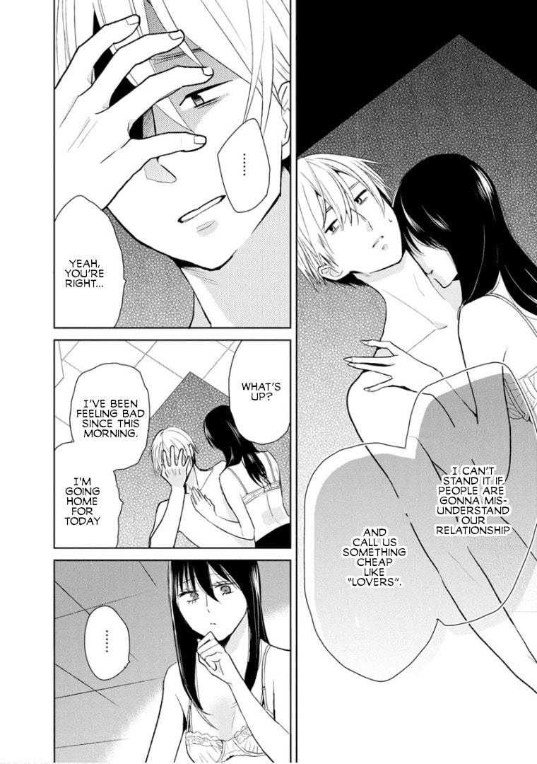 Read Last Menhealer chapter 7 image 19 on Lezhin