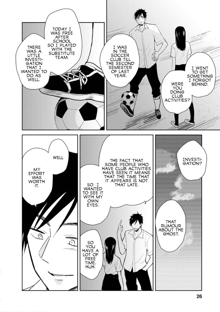 Read Last Menhealer chapter 7 image 21 on Lezhin
