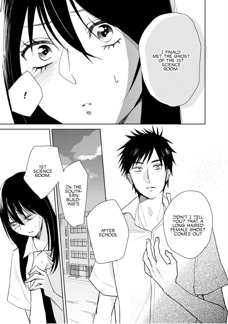 Read Last Menhealer chapter 7 image 22 on Lezhin