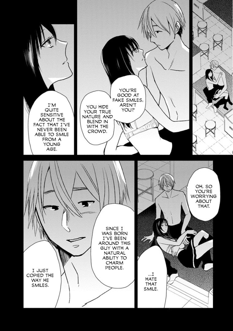 Read Last Menhealer chapter 7 image 3 on Lezhin
