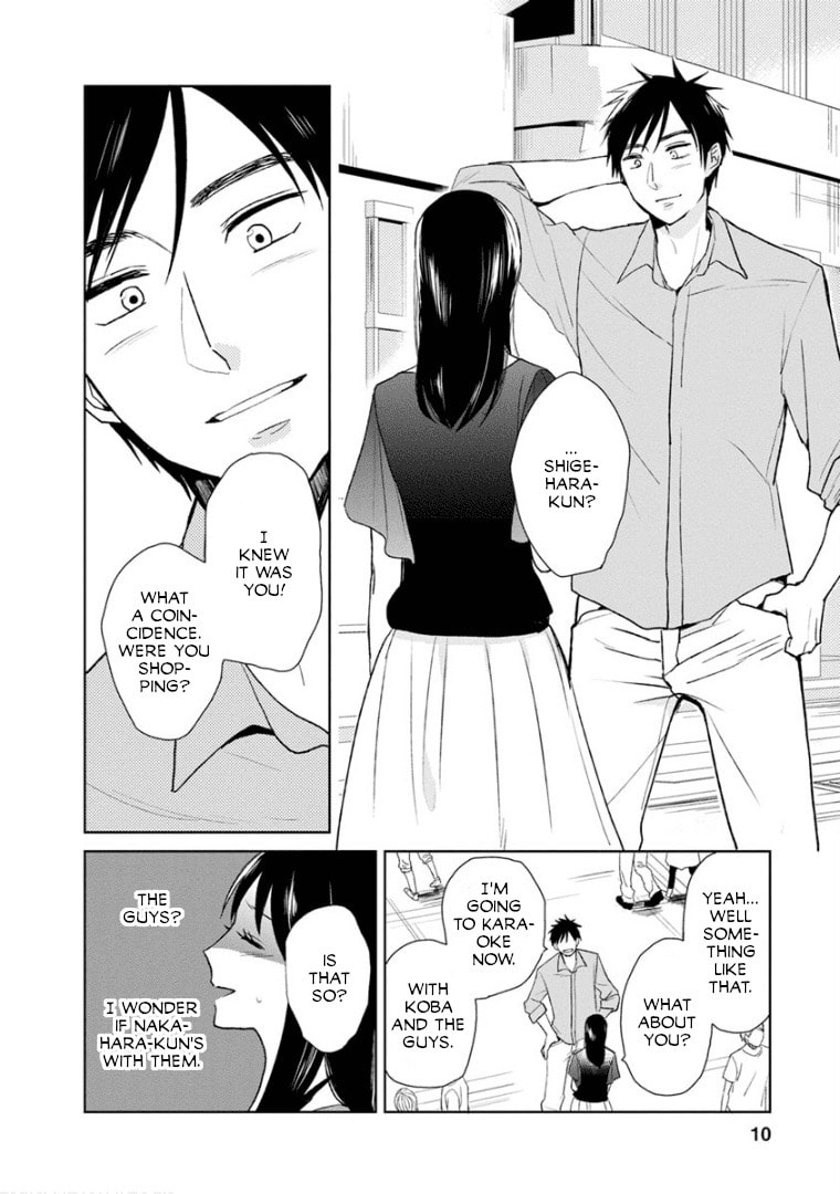 Read Last Menhealer chapter 7 image 5 on Lezhin