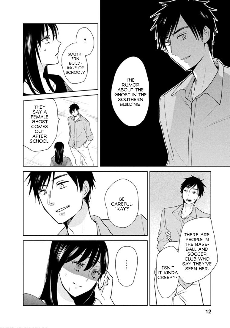 Read Last Menhealer chapter 7 image 7 on Lezhin