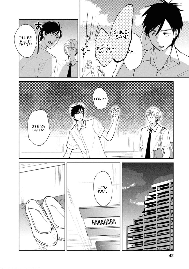 Read Last Menhealer chapter 8 image 11 on Lezhin