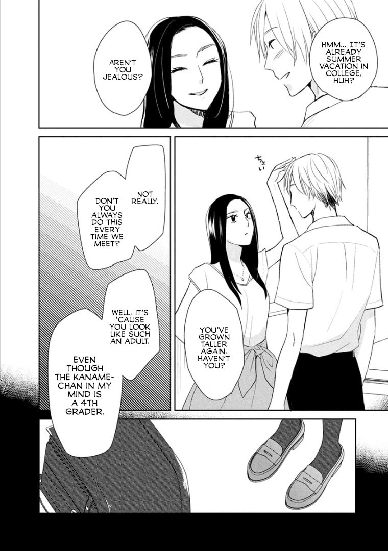Read Last Menhealer chapter 8 image 13 on Lezhin