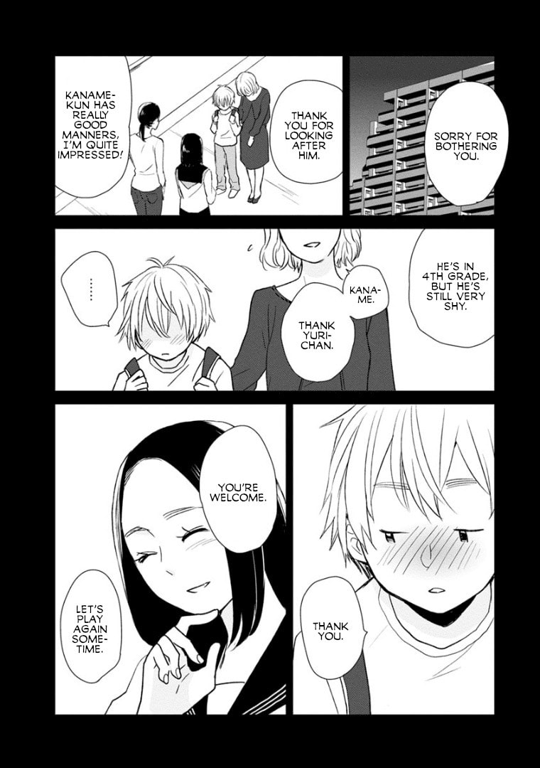Read Last Menhealer chapter 8 image 15 on Lezhin