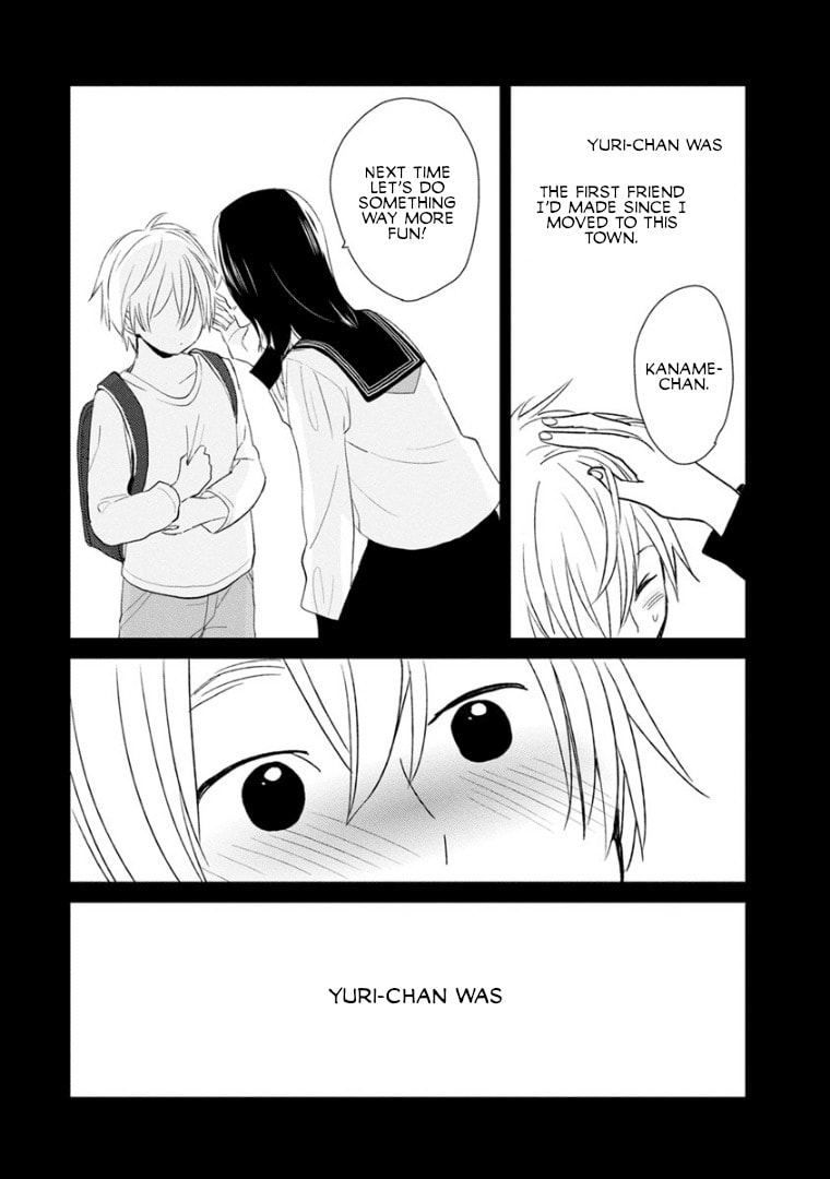 Read Last Menhealer chapter 8 image 16 on Lezhin