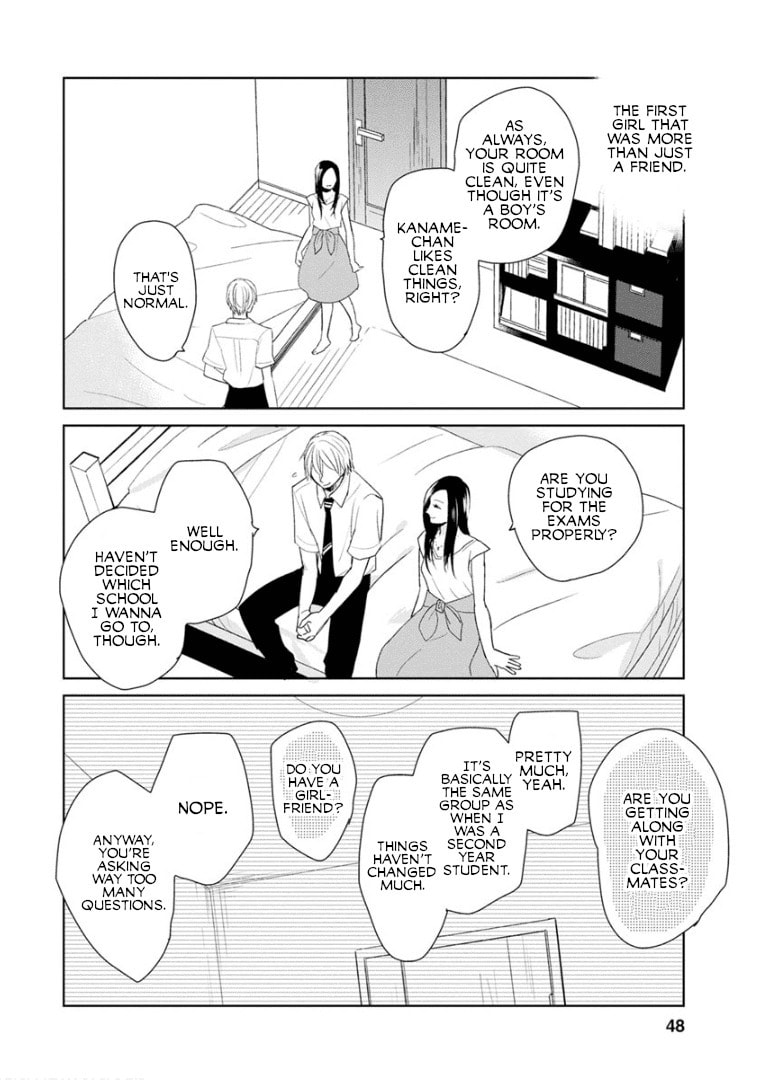 Read Last Menhealer chapter 8 image 17 on Lezhin