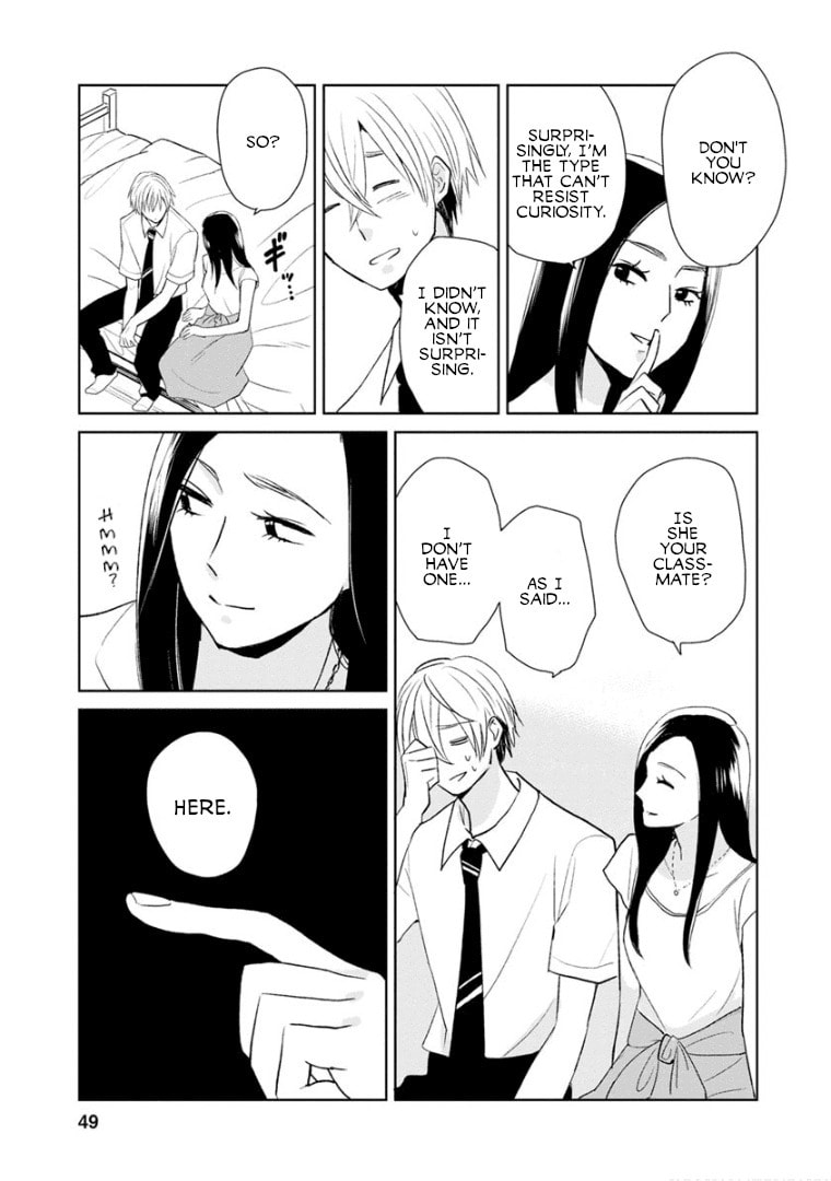 Read Last Menhealer chapter 8 image 18 on Lezhin