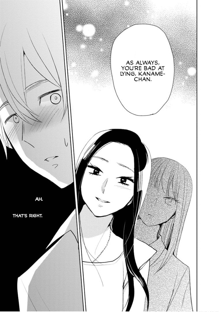 Read Last Menhealer chapter 8 image 20 on Lezhin