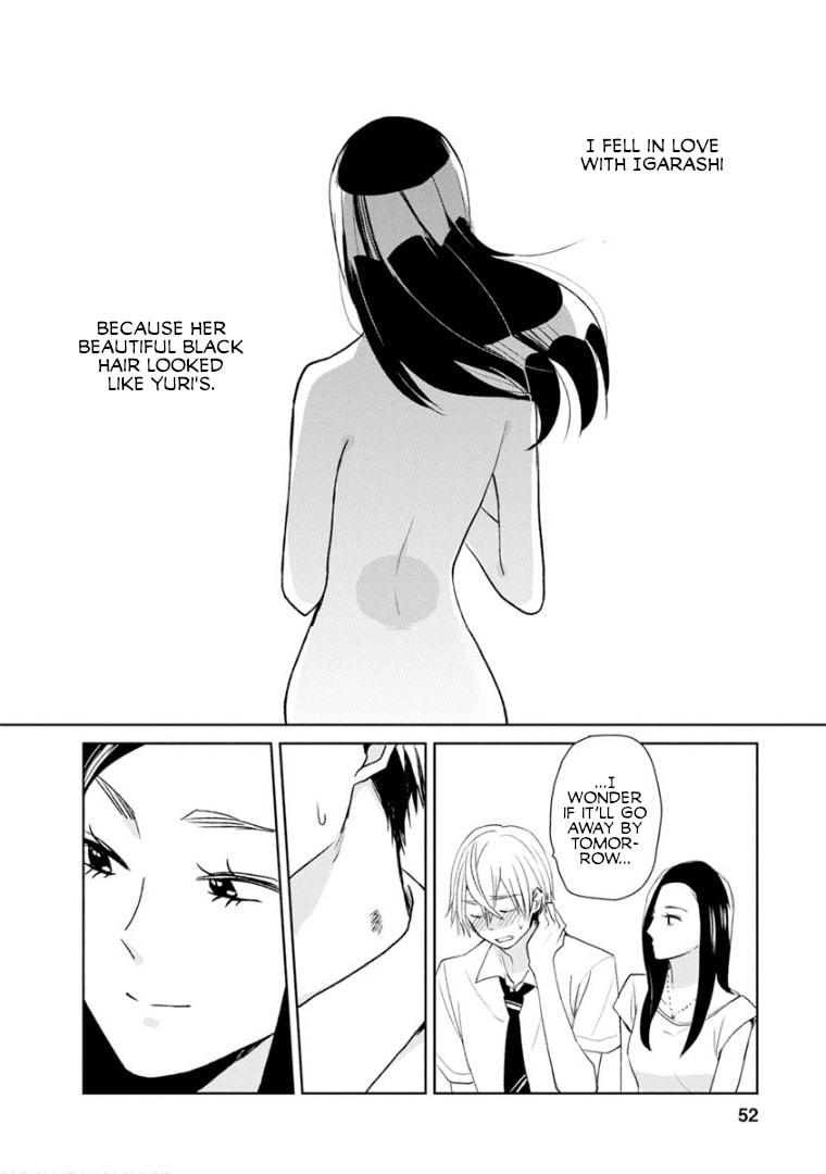 Read Last Menhealer chapter 8 image 21 on Lezhin