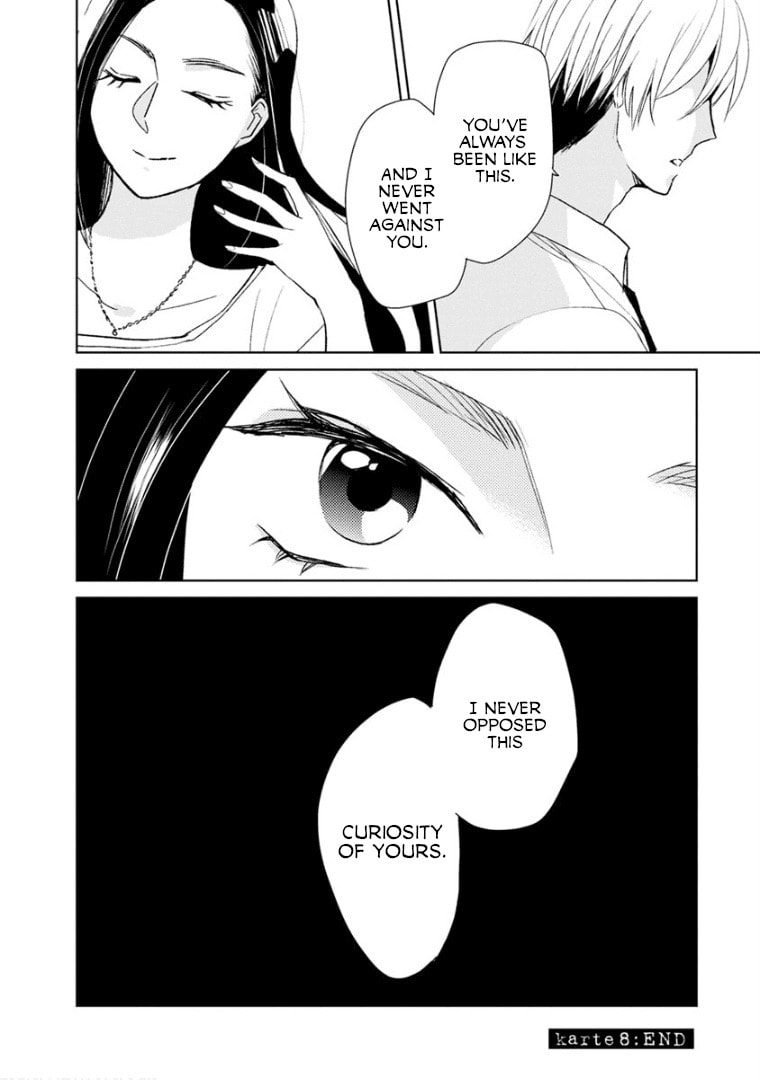 Read Last Menhealer chapter 8 image 23 on Lezhin