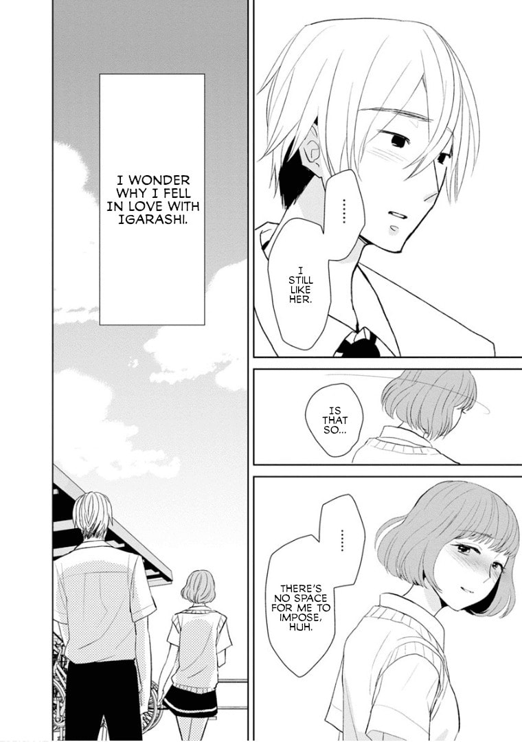 Read Last Menhealer chapter 8 image 3 on Lezhin