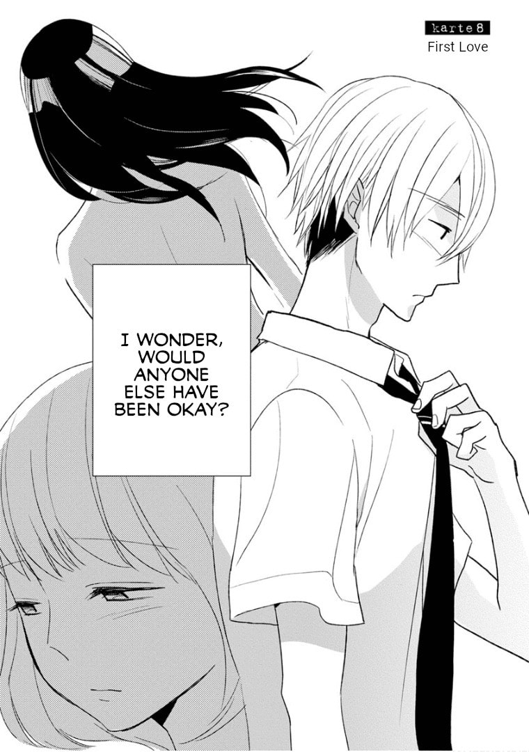 Read Last Menhealer chapter 8 image 4 on Lezhin
