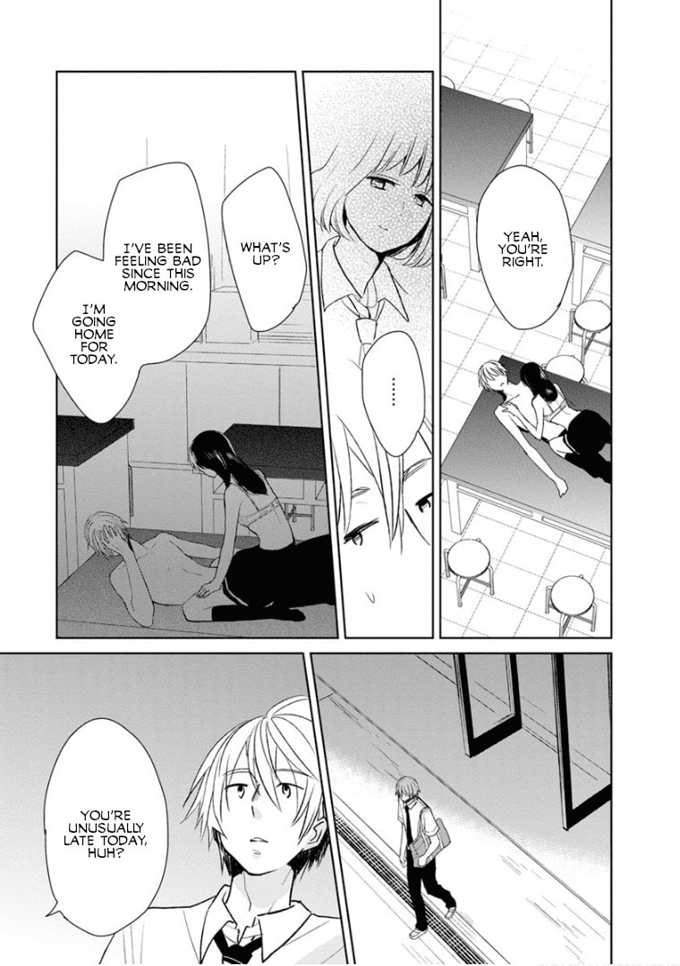Read Last Menhealer chapter 8 image 8 on Lezhin