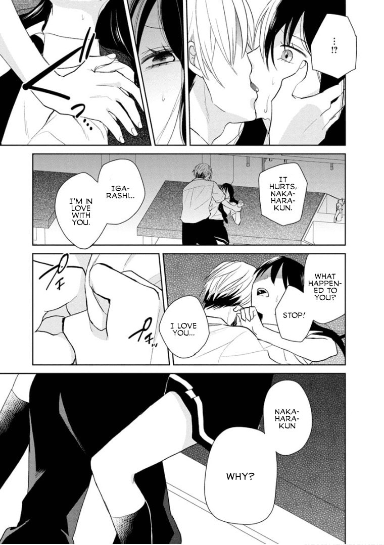 Read Last Menhealer chapter 9 image 10 on Lezhin