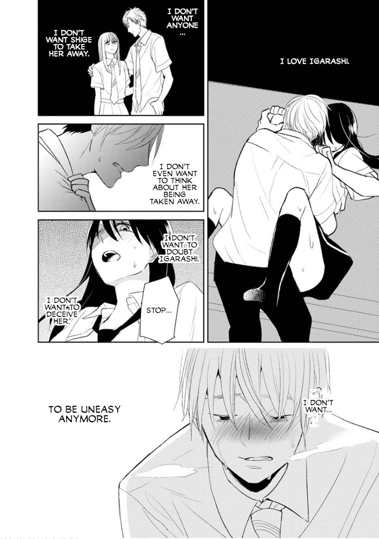 Read Last Menhealer chapter 9 image 11 on Lezhin