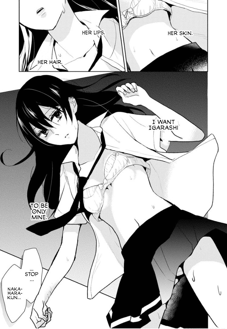 Read Last Menhealer chapter 9 image 12 on Lezhin