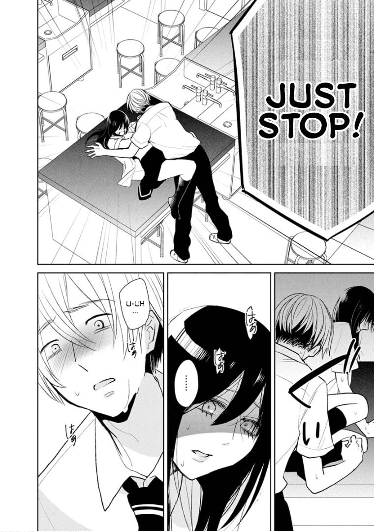 Read Last Menhealer chapter 9 image 13 on Lezhin