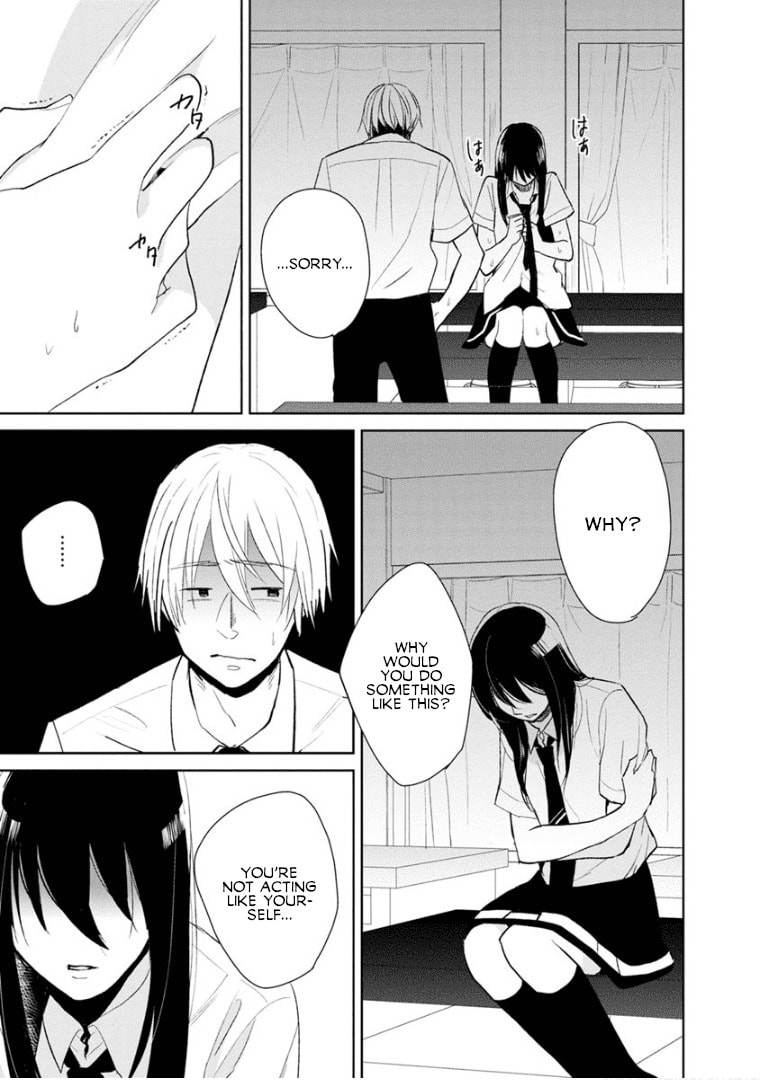 Read Last Menhealer chapter 9 image 14 on Lezhin