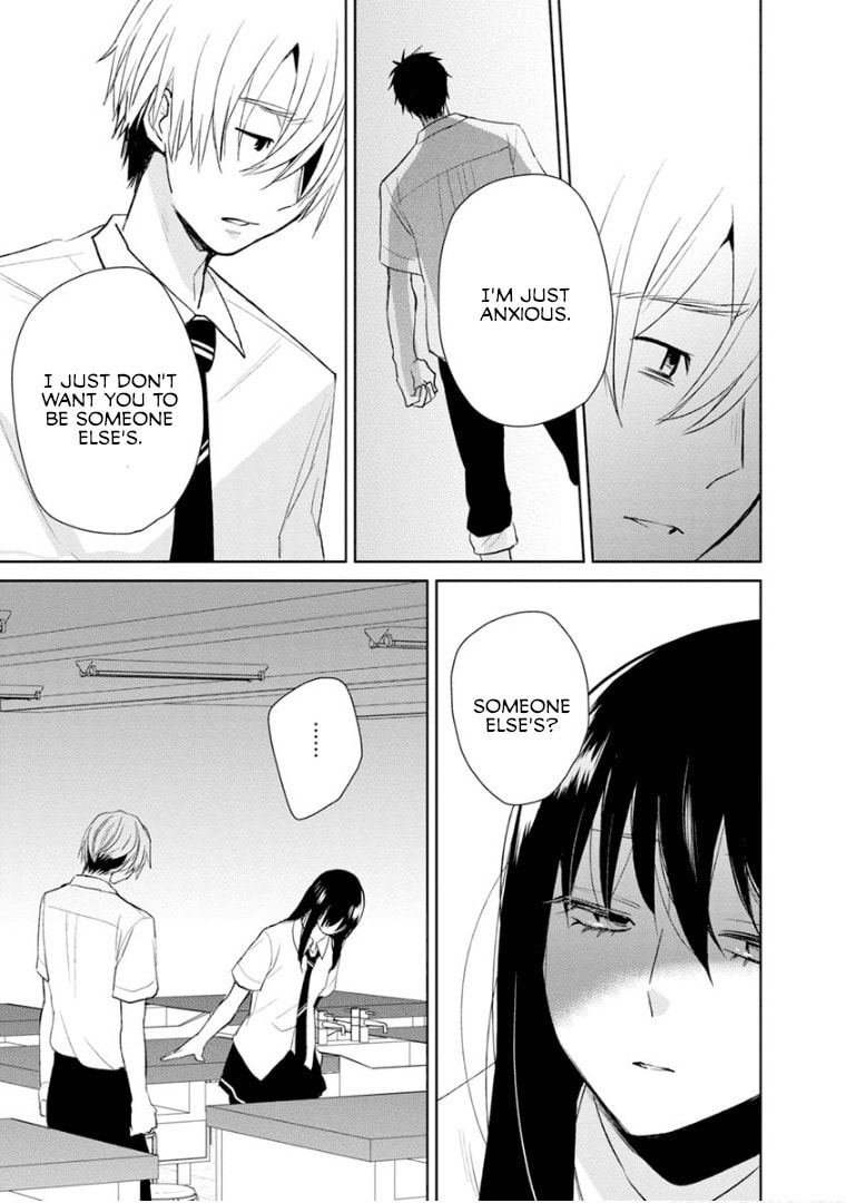 Read Last Menhealer chapter 9 image 16 on Lezhin