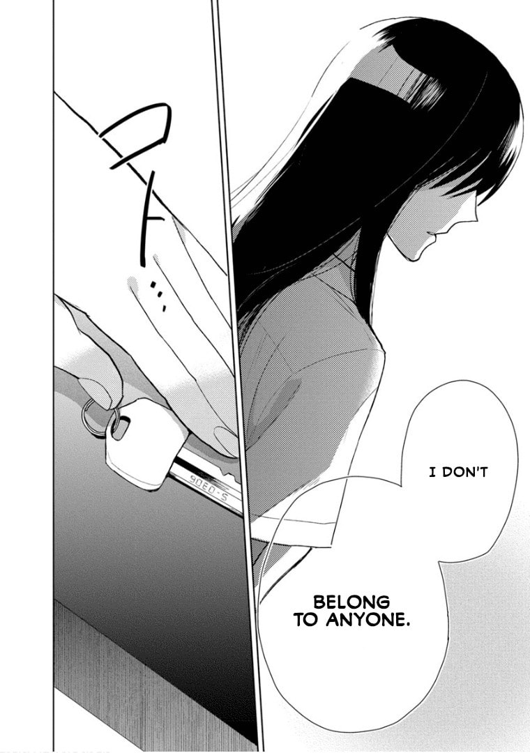 Read Last Menhealer chapter 9 image 17 on Lezhin