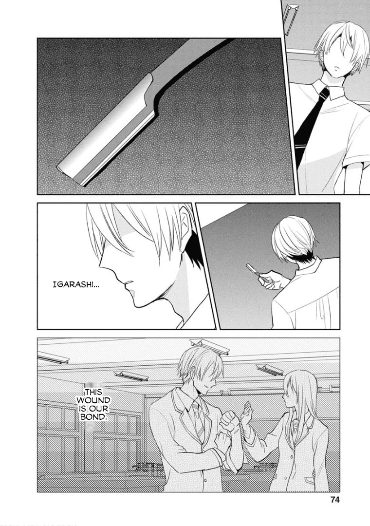 Read Last Menhealer chapter 9 image 19 on Lezhin