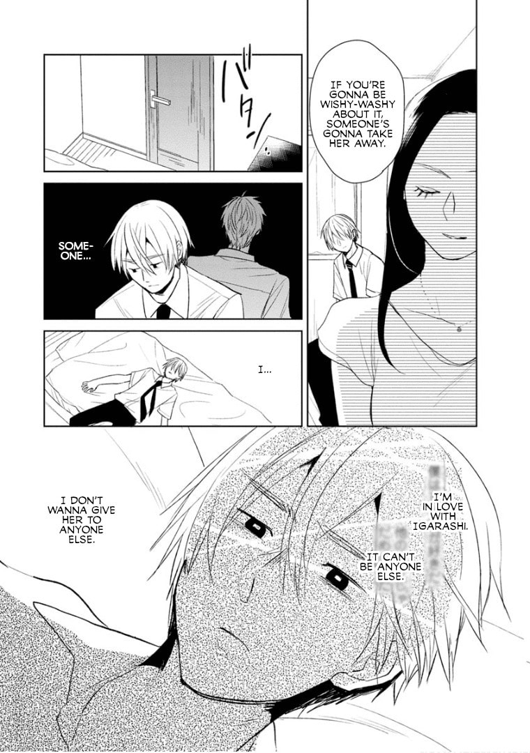 Read Last Menhealer chapter 9 image 2 on Lezhin