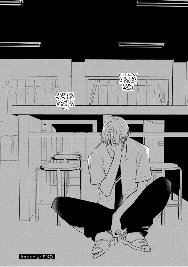 Read Last Menhealer chapter 9 image 23 on Lezhin