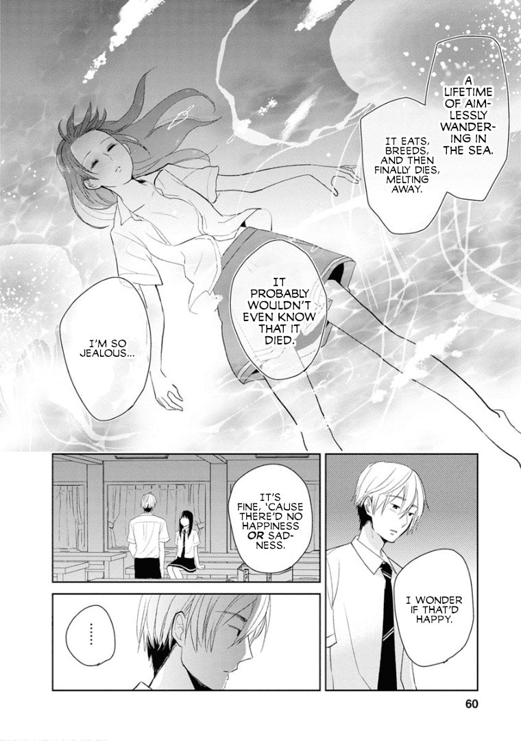 Read Last Menhealer chapter 9 image 5 on Lezhin