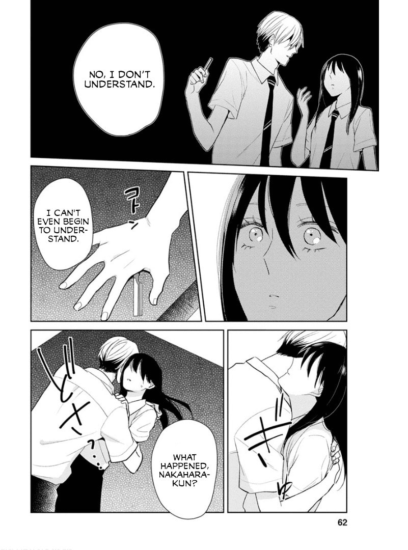 Read Last Menhealer chapter 9 image 7 on Lezhin