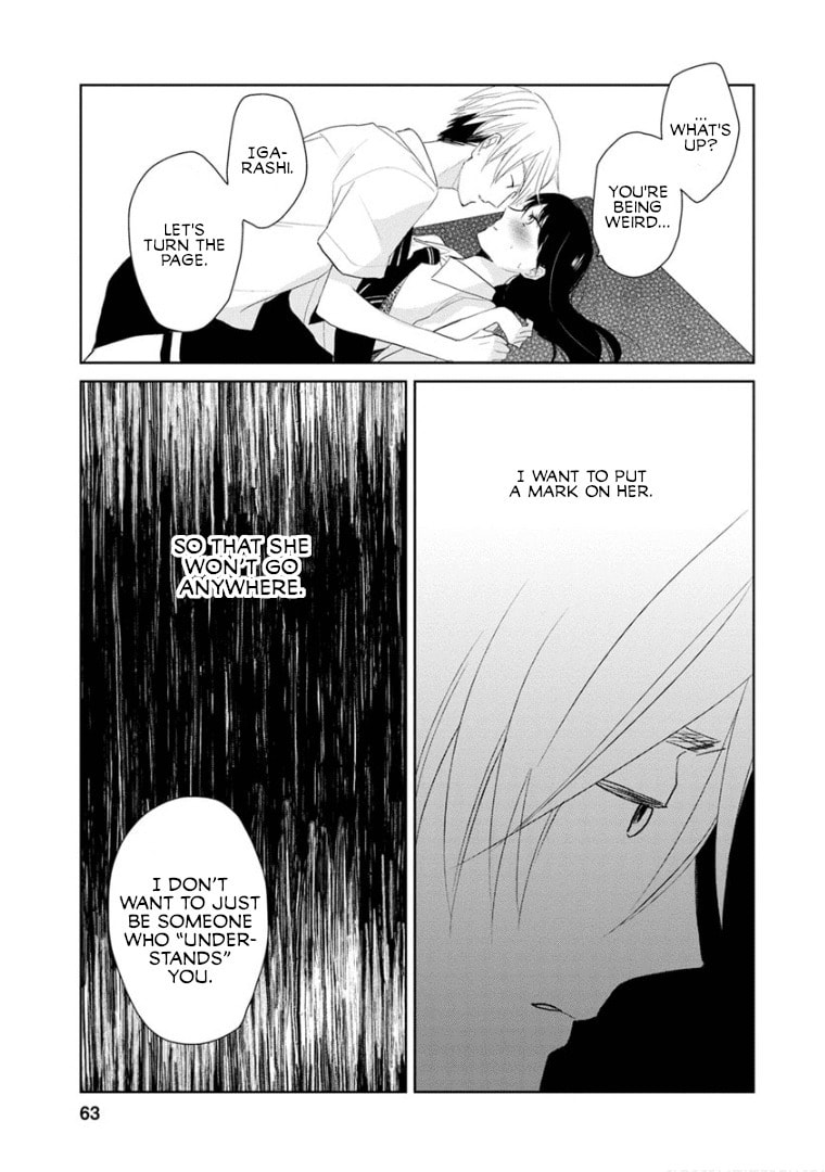 Read Last Menhealer chapter 9 image 8 on Lezhin