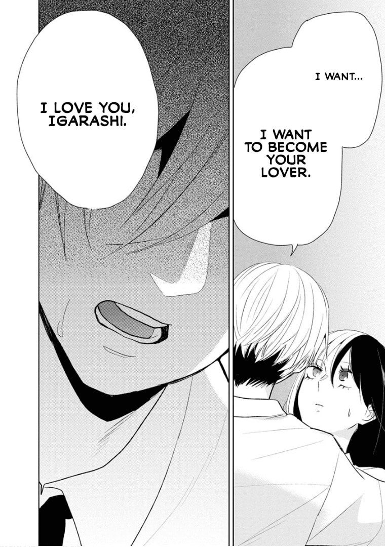 Read Last Menhealer chapter 9 image 9 on Lezhin