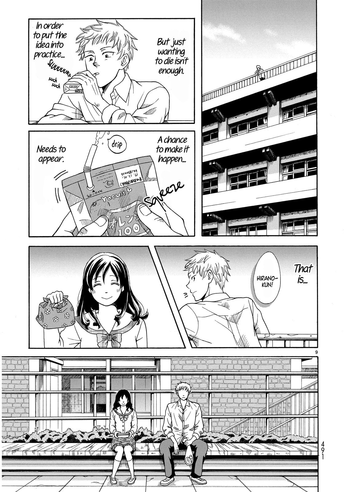 Read Last One chapter 0 image 11 on Lezhin