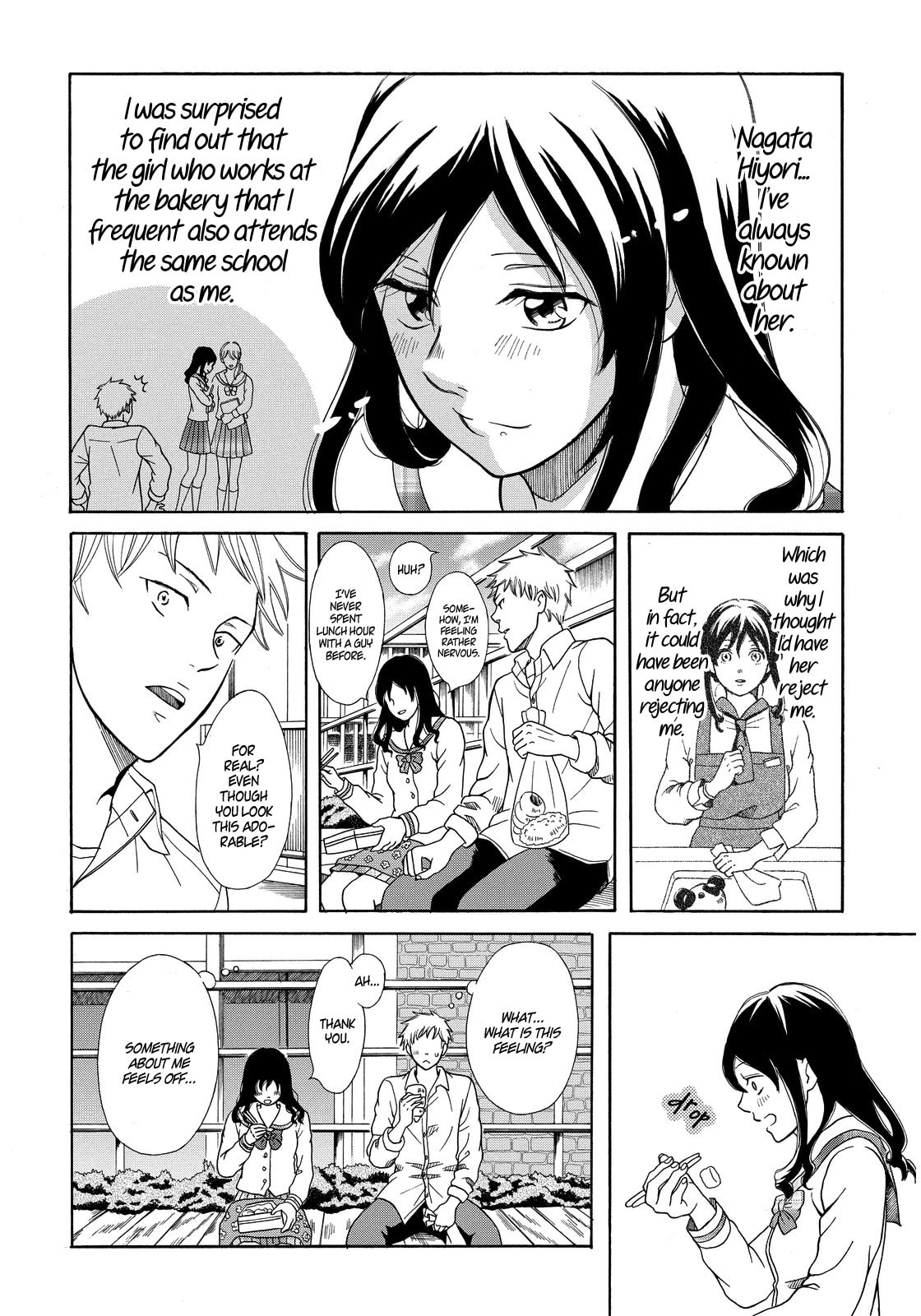 Read Last One chapter 0 image 12 on Lezhin
