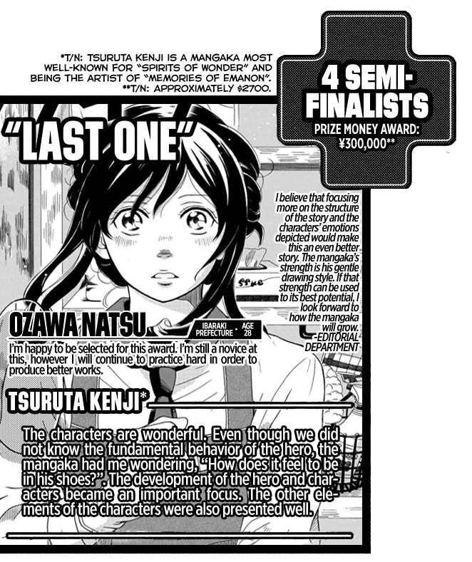 Read Last One chapter 0 image 2 on Lezhin