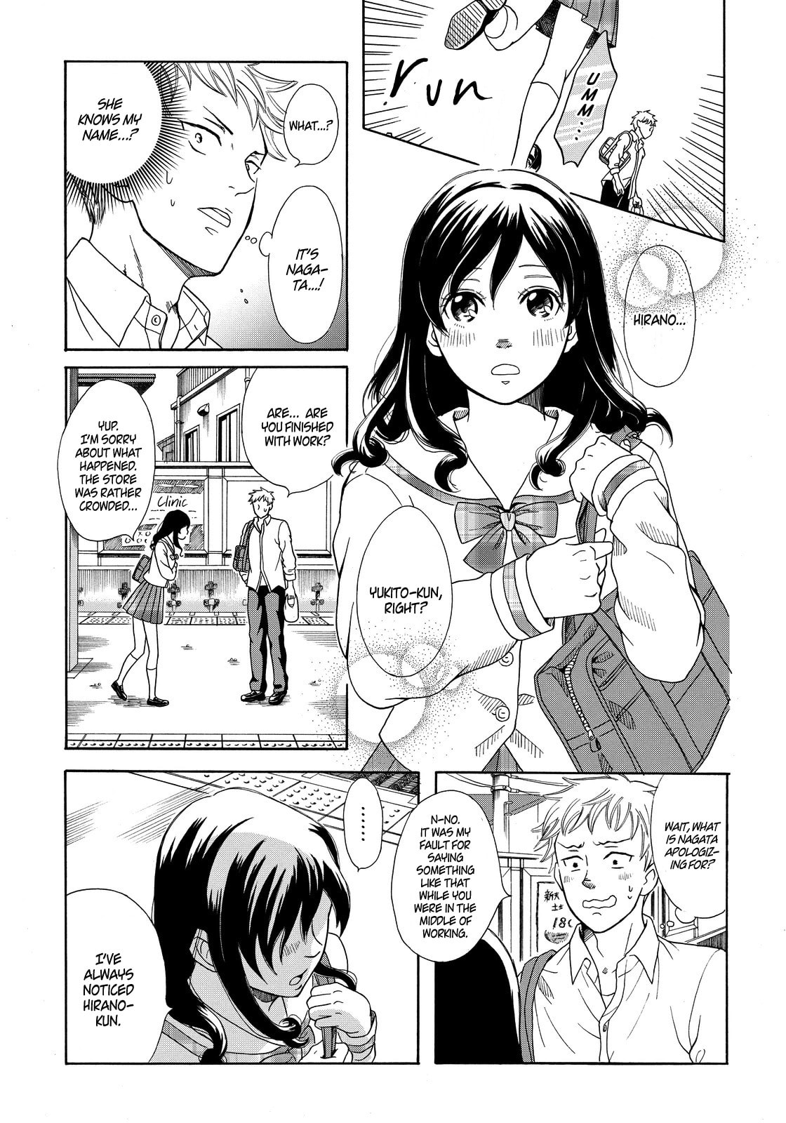 Read Last One chapter 0 image 7 on Lezhin