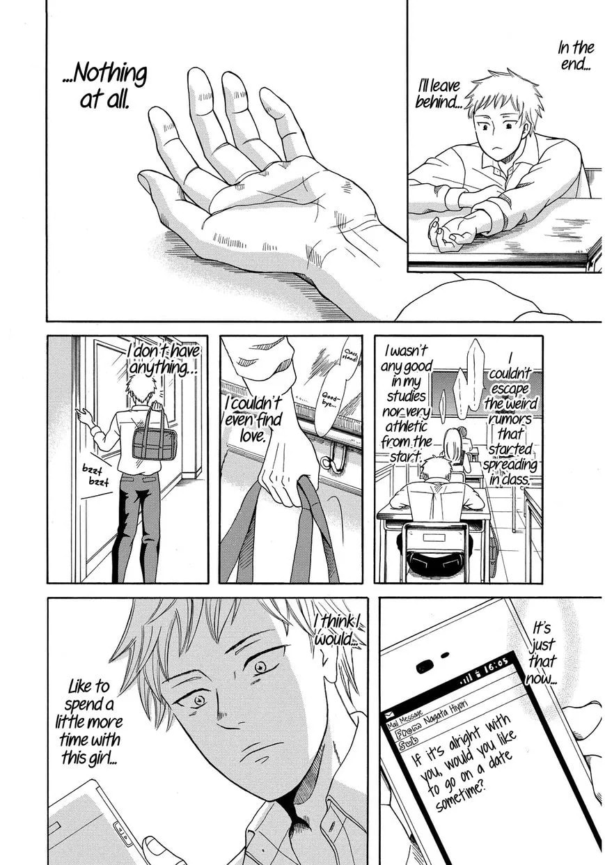 Read Last One chapter 1 image 16 on Lezhin