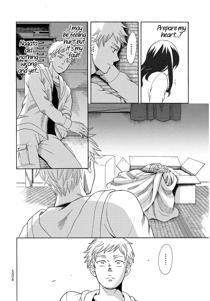 Read Last One chapter 1 image 26 on Lezhin