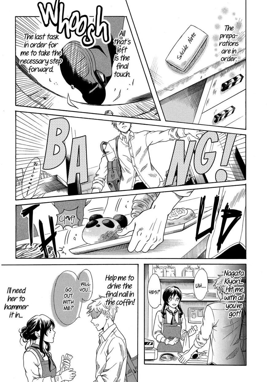 Read Last One chapter 1 image 3 on Lezhin