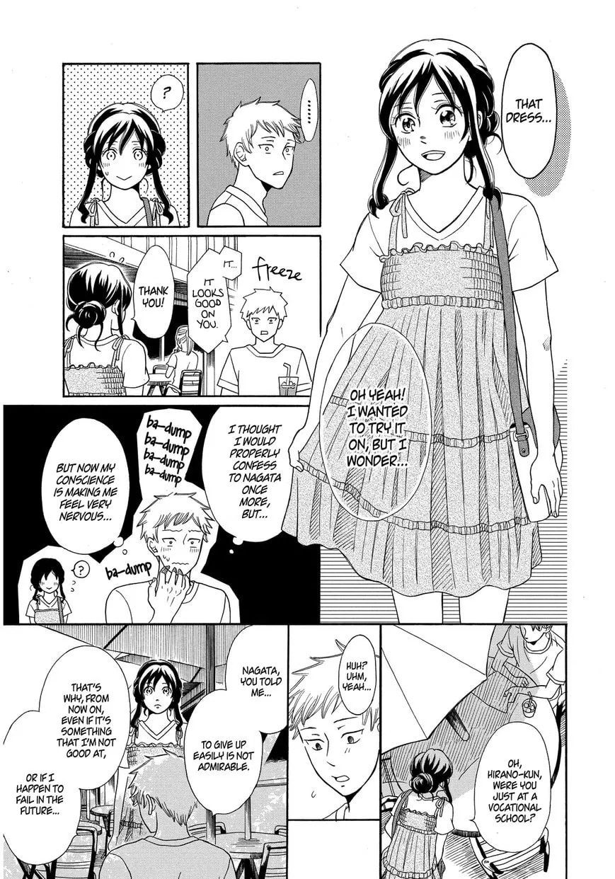 Read Last One chapter 1 image 37 on Lezhin